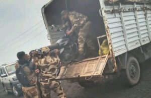 सीआईएसएफ की बड़ी कार्रवाई: अवैध कोयला तस्करी में इस्तेमाल हो रही 10 मोटरसाइकिलें जब्त
