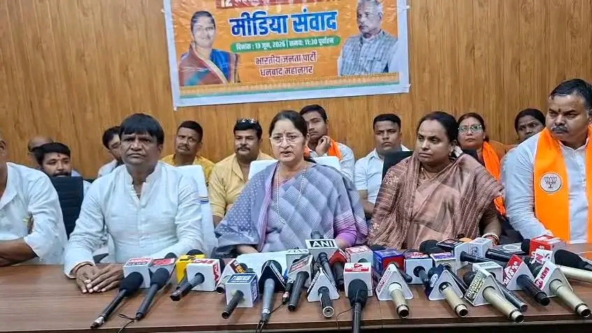 धनबाद में अन्नपूर्णा देवी का झारखंड सरकार पर हमला, कहा- केंद्र की योजनाओं को लागू करने में विफल है राज्य सरकार