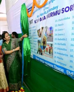 40 आदर्श आंगनबाड़ी केंद्रों का लोकार्पण, बच्चों के बेहतर भविष्य की दिशा में बड़ा कदम