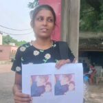 प्रेम विवाह के छह साल बाद पति पर दूसरी शादी और प्रताड़ना का आरोप, महिला ने मांगी सुरक्षा