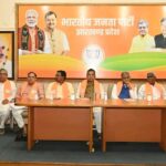DhanbadNews मतदाता सूची पुनरीक्षण अभियान को लेकर भाजपा की महत्वपूर्ण बैठक, सिंदरी की तारा देवी हुईं शामिल