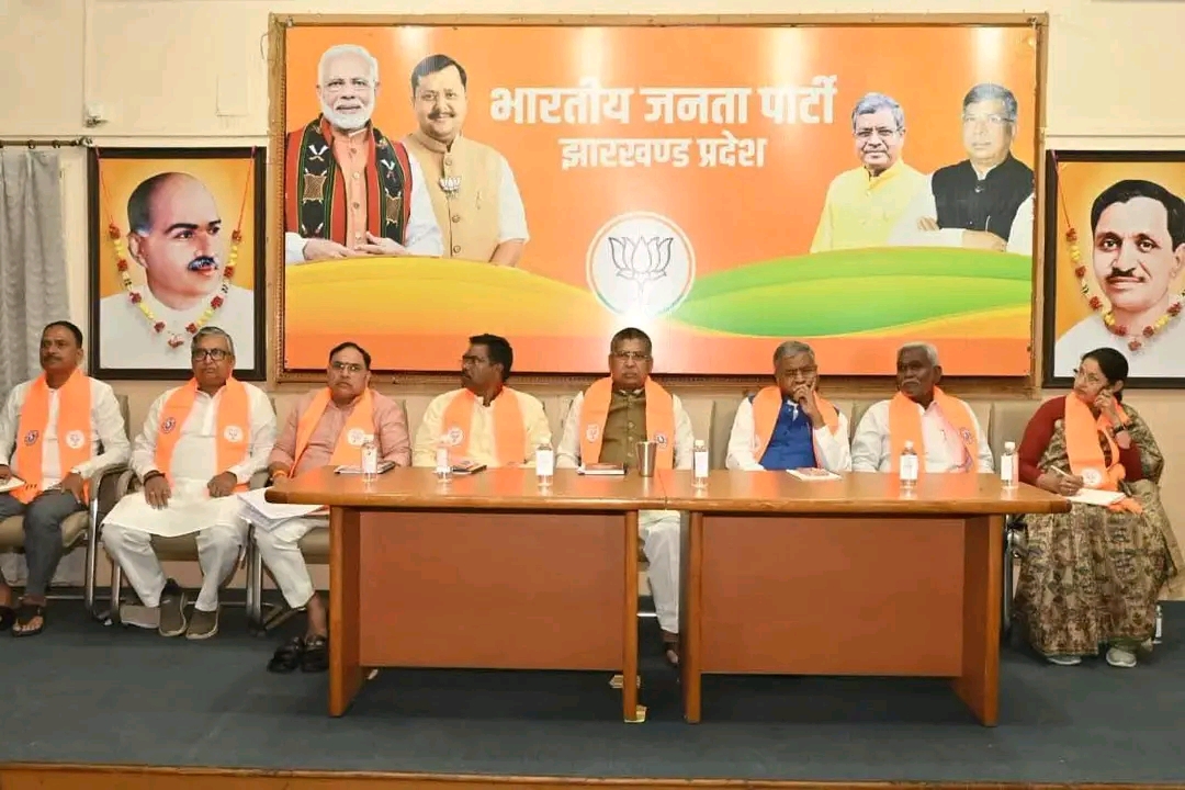 DhanbadNews मतदाता सूची पुनरीक्षण अभियान को लेकर भाजपा की महत्वपूर्ण बैठक, सिंदरी की तारा देवी हुईं शामिल