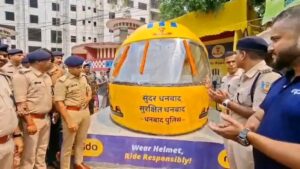 धनबाद में हेलमेट थीम पर बना आधुनिक ट्रैफिक पोस्ट, एसएसपी ने किया लोकार्पण