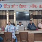 धनबाद नगर निगम एवं बैंक मोड़ चैंबर के संयुक्त कैंप में ₹2.77 लाख से अधिक राजस्व संग्रह