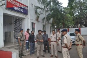 धनबाद में बनेगा ₹17 करोड़ की लागत वाला अत्याधुनिक G+6 पुलिस कॉम्प्लेक्स, एक ही परिसर में मिलेंगी कई सेवाएं