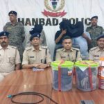 बीसीसीएल नौकरी के लालच में बेटे ने कराई पिता की हत्या, 10 लाख की सुपारी देकर रची साजिश; तीन गिरफ्तार