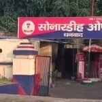 सोनारडीह ओपी से चंद कदम दूर बीसीसीएल कर्मी को मारी गोली, केबल चोरी का विरोध करना पड़ा भारी