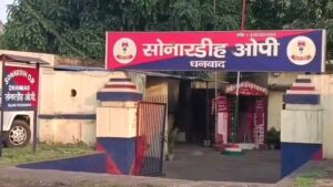 सोनारडीह ओपी से चंद कदम दूर बीसीसीएल कर्मी को मारी गोली, केबल चोरी का विरोध करना पड़ा भारी