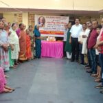 बुजुर्गों के सम्मान और सेवा को समर्पित कार्यक्रम में स्व. कैलाश सारंग के योगदान को किया गया याद