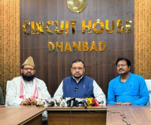 दिलशाद अंसारी हत्याकांड की जांच तेज, अल्पसंख्यक आयोग ने जताई कई लोगों की संलिप्तता की आशंका