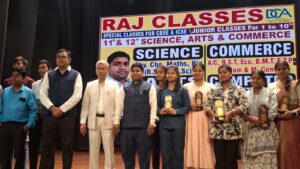 IIT (ISM) परिसर में सम्मानित हुए कोचिंग संस्थान और शिक्षक, छात्रों को मिला प्रेरणा मंत्र
