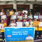 नशा मुक्त समाज के लिए धनबाद जिला प्रशासन की पहल, जागरूकता रथ रवाना