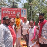 कॉमरेड ए. के. रॉय की 91वीं जयंती पर समारोह आयोजित, रक्तदान व स्वास्थ्य जांच शिविर का आयोजन
