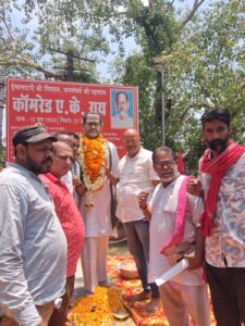 कॉमरेड ए. के. रॉय की 91वीं जयंती पर समारोह आयोजित, रक्तदान व स्वास्थ्य जांच शिविर का आयोजन