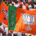 झारखंड भाजपा की नई प्रदेश टीम घोषित, मीडिया और सोशल मीडिया इकाई को मिली नई जिम्मेदारियां