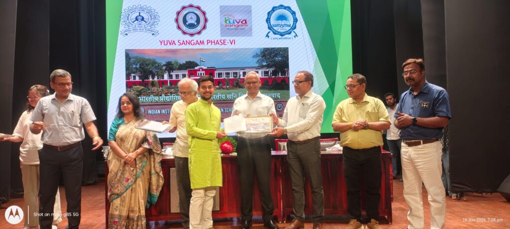आईआईटी (आईएसएम) में युवा संगम फेज-6 का समापन, मध्य प्रदेश के युवाओं ने जाना झारखंड की संस्कृति और विकास यात्रा