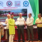 आईआईटी (आईएसएम) में युवा संगम फेज-6 का समापन, मध्य प्रदेश के युवाओं ने जाना झारखंड की संस्कृति और विकास यात्रा