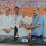 DhanbadNews सदस्य संगठन की रीढ़, श्रमिक हितों की रक्षा सर्वोच्च प्राथमिकता: के. लक्ष्मा रेड्डी