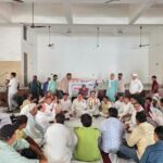 Dhanbadnews:मतदाता सूची पुनरीक्षण अभियान को सफल बनाने पर कांग्रेस का जोर, धनबाद में संगठनात्मक बैठक संपन्न