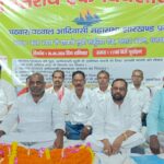 घटवार/घटवाल आदिवासी महासभा की प्रदेश स्तरीय बैठक संपन्न, एसटी दर्जे की मांग पर जोर