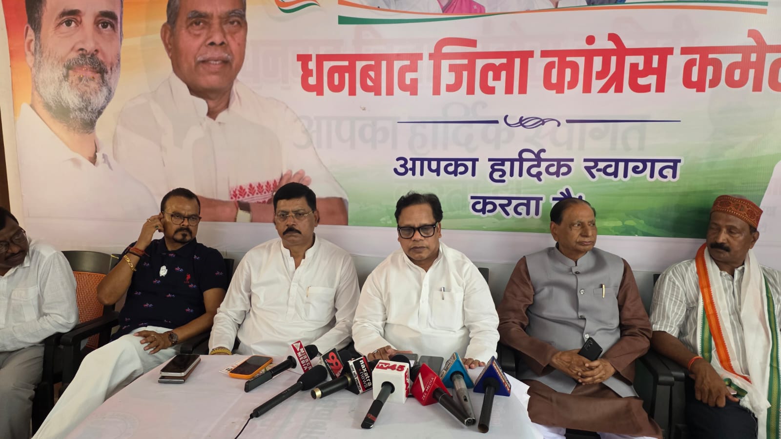 छात्रों की गूंज” अभियान के तहत कांग्रेस का केंद्र सरकार पर हमला, शिक्षा और रोजगार संकट को बताया युवाओं के भविष्य के लिए खतरा