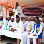 टुंडी के करमाटांड में जामा मस्जिद की छत ढलाई संपन्न, पहली कढ़ाई के लिए लगी ₹1.10 लाख की बोली