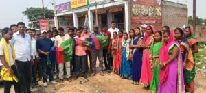 आजसू के 40वें स्थापना दिवस पर ‘जन आक्रोश मार्च’ में उमड़ा जनसैलाब, पूर्वी टुंडी से सैकड़ों कार्यकर्ताओं के साथ धनबाद रवाना हुए काजल कुमार