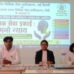 जीवन ज्योति विद्यालय में दिव्यांग बच्चों के अधिकारों पर जागरूकता कार्यक्रम आयोजित