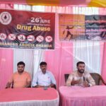 DhanbadNews:नालसा का महाअभियान: ‘नशे को ना, जिंदगी को हाँ’, धनबाद में विश्व ड्रग दिवस पर चला जागरूकता अभियान