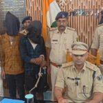 भागलपुर हत्याकांड का खुलासा, सबौर पुलिस ने तीन मुख्य आरोपियों को किया गिरफ्तार