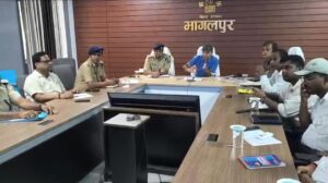 भागलपुर में कोर कमेटी की बैठक, कांवरियों की सुविधा और सुरक्षा व्यवस्था पर विशेष जोर