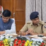 भागलपुर में 3 घंटे चली जिला कार्यक्रम कार्यान्वयन समिति की बैठक, विकास योजनाओं की हुई समीक्षा