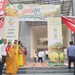 धनबाद में आमोत्सव-2026 का आगाज, किसानों को मिलेगा बाजार और सिंचाई सुविधाओं का लाभ: उपायुक्त