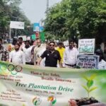 ओलम्पिक दिवस पर धनबाद में पर्यावरण संरक्षण की अलख, जिला ओलम्पिक संघ ने निकाली जागरूकता रैली