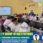 धनबाद प्रशासन का बड़ा एक्शन, रिकॉर्ड संधारण में लापरवाही पर वेतन रोका