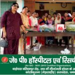 धनबाद:मारवाड़ी युवा मंच शक्ति शाखा ने मदर टेरेसा आश्रम में लगाया सेवा शिविर, 200 जरूरतमंदों के बीच भोजन व सामग्री का वितरण