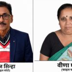 निरसा में सड़क हादसे ने ली जान, स्कूटर सवार वृद्ध की मौके पर मौत