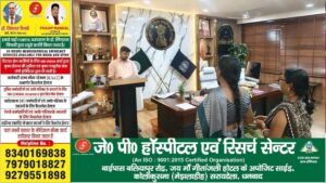 DhanbadNews:जनता दरबार में सुनी गईं आमजनों की समस्याएं, त्वरित समाधान के निर्देश
