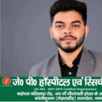 धनबाद के लिए गौरवपूर्ण क्षण: प्रशांत महतो ने सीए इंटरमीडिएट परीक्षा में हासिल की सफलता
