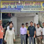 dhanbad SIR फॉर्म के नाम पर वसूली करने वाला ‘गल्फ जॉब’ साइबर कैफे सील, एसडीएम की बड़ी कार्रवाई