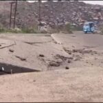 Dhanbad jharia:44 करोड़ की सड़क पर संकट: झरिया–सिंदरी मुख्य मार्ग में दरारें, धंसने का बढ़ा खतरा