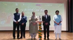 रांची में 14वां पासपोर्ट सेवा दिवस मनाया गया, डीजीपी तदाशा मिश्रा रहीं मुख्य अतिथि