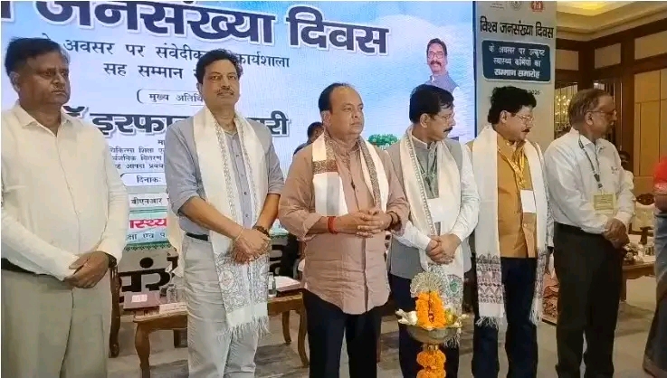JharkhandNews:विश्व जनसंख्या दिवस पर स्वास्थ्य जागरूकता कार्यक्रम आयोजित, परिवार कल्याण और बेहतर स्वास्थ्य सेवाओं पर जोर