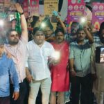 14वीं JPSC परीक्षा को लेकर भाजयुमो का मशाल जुलूस, पारदर्शी भर्ती प्रक्रिया की उठाई मांग