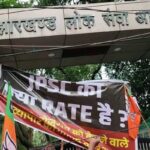 JPSC कार्यालय का छात्रों ने किया घेराव, परिणाम रद्द करने की मांग तेज