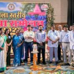 Dhanbadnews:सहिया सम्मेलन में उपायुक्त का आह्वान, “फूलो-झानो बनकर समाज से कुरीतियां मिटाएं”