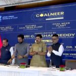धनबाद: कोयला क्षेत्रों में स्वच्छ पेयजल की नई पहल, ‘कोल नीर’ परियोजना का शुभारंभ