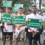 रांची | सड़क सुरक्षा के प्रति जागरूकता बढ़ाने के लिए निकली वॉकथॉन, सैकड़ों युवाओं ने लिया हिस्सा