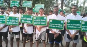 रांची | सड़क सुरक्षा के प्रति जागरूकता बढ़ाने के लिए निकली वॉकथॉन, सैकड़ों युवाओं ने लिया हिस्सा