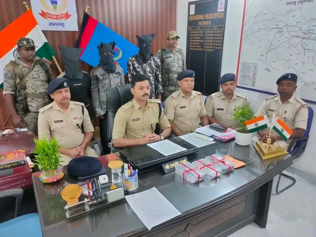 रामगढ़ पुलिस की बड़ी कार्रवाई: 13.65 ग्राम ब्राउन शुगर के साथ 3 तस्कर गिरफ्तार, बाइक व 4 मोबाइल जब्त
